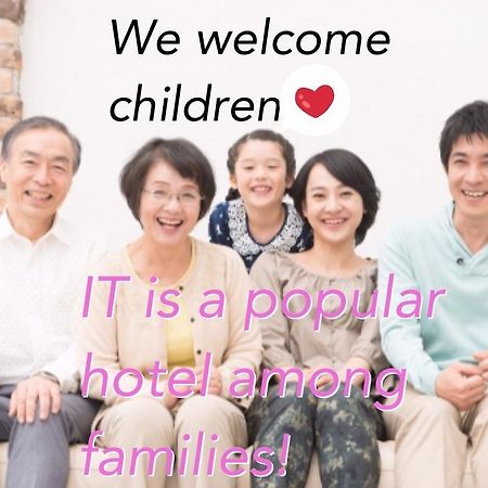 Hotel Tokyo Sakurako Azabu Zewnętrze zdjęcie